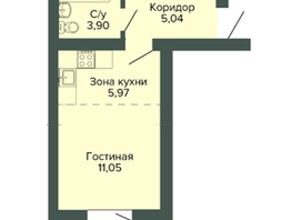 двухкомнатная квартира в новосибирске. Смотреть фото двухкомнатная квартира в новосибирске. Смотреть картинку двухкомнатная квартира в новосибирске. Картинка про двухкомнатная квартира в новосибирске. Фото двухкомнатная квартира в новосибирске