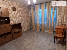 Продается 1-комнатная квартира Макаренко ул, 38 м², 3200000 рублей