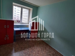 Продается 3-комнатная квартира Троллейная ул, 71 м², 6000000 рублей