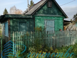 Продается Дачный участок 6 сот., 400000 рублей