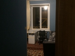 Продается 2-комнатная квартира Большевистская ул, 56 м², 2800000 рублей