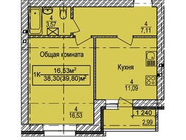 Продается 1-комнатная квартира ДИВНОГОРСКИЙ, 20, 39.8 м², 3024800 рублей