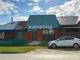Дом, Маяковского пер