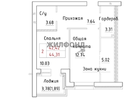 2-комн, Венская ул, д.11