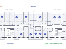 Продается Студия ОСНОВА, 21.76  м², 2604672 рублей