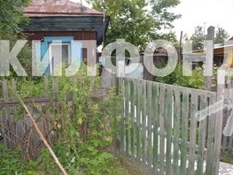 Продается Дом Маяковского ул, 52.3  м², участок 6.83 сот., 3500000 рублей