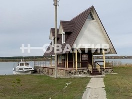 Продается Помещение Пристанская ул, 10841  м², 16000000 рублей