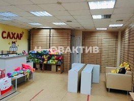 Продается Торговое Ленина ул, 160  м², 12500000 рублей