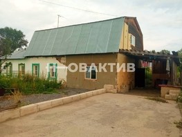 Продается Дом Береговая ул, 140  м², участок 7 сот., 3400000 рублей