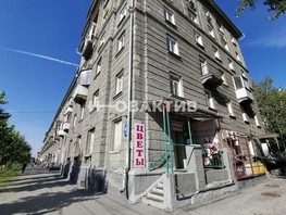 Сдается Помещение Станиславского ул, 288  м², 159840 рублей