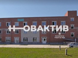 Сдается Помещение Центральная ул, 86  м², 50000 рублей