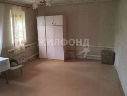 Продается Дом Матросова пер, 48  м², участок 10 сот., 350000 рублей