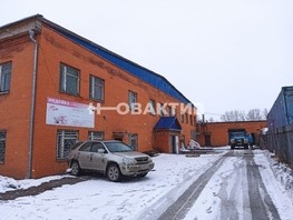 Сдается Производственное Центральная ул, 550  м², 192500 рублей