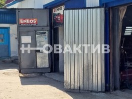 Продается Помещение Котовского ул, 200  м², 30000000 рублей