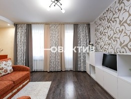 Продается 1-комнатная квартира Геодезическая ул, 32.1  м², 4000000 рублей