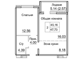Продается 2-комнатная квартира ЖК Кольца, дом 12а, 47.73  м², 5489000 рублей