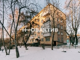 Продается 1-комнатная квартира Промышленная ул, 30.6  м², 4100396 рублей
