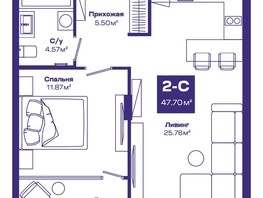 Продается 2-комнатная квартира ЖК Базилик, дом 1, 47.7  м², 5815000 рублей