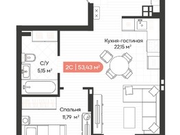 Продается 2-комнатная квартира ЖК Balance (Баланс), 2 очередь, 51.27  м², 7840000 рублей
