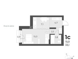 Продается 1-комнатная квартира ЖК Новелла, 46.2  м², 8500000 рублей