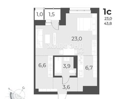 Продается 1-комнатная квартира ЖК Нормандия-Неман, дом 2, 43.8  м², 7000000 рублей