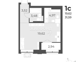 Продается 1-комнатная квартира ЖК Рафинад, дом 1, 31.6  м², 4800000 рублей