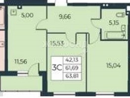 Продается 2-комнатная квартира ЖК Рубин, 69.27  м², 9590000 рублей