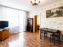Продается 2-комнатная квартира Бориса Богаткова ул, 46.2  м², 4500000 рублей
