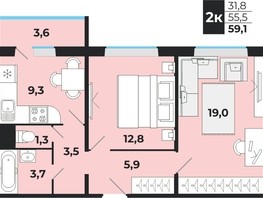 Продается 2-комнатная квартира ЖК Калина Красная, дом 1, 55.5  м², 5380000 рублей
