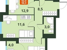 Продается 2-комнатная квартира ЖК Тайгинский парк, дом 4, 52.3  м², 6650000 рублей