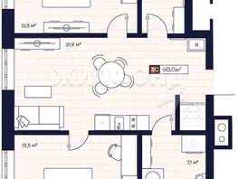 Продается 2-комнатная квартира АО Apartville на Кошурникова, 60  м², 8500000 рублей