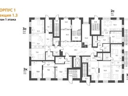 Продается 3-комнатная квартира ЖК Новелла, 69.4  м², 12100000 рублей
