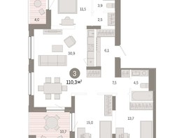 Продается 3-комнатная квартира ЖК Европейский берег, дом 44, 110.3  м², 17770000 рублей