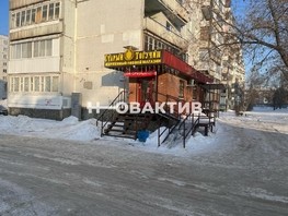 Продается Торговое Макаренко ул, 73  м², 10600000 рублей