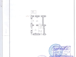 Продается Торговое Советская ул, 53.8  м², 16000000 рублей