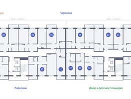 Продается 1-комнатная квартира ЖК Основа, 36.72  м², 4344515 рублей