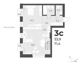 Продается 2-комнатная квартира ЖК Новелла, 102.8  м², 19200000 рублей