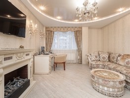 Продается 3-комнатная квартира В. Высоцкого ул, 84  м², 11000000 рублей