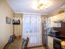 Продается 1-комнатная квартира Пархоменко ул, 35.8  м², 4050000 рублей