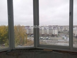 Продается 1-комнатная квартира Зорге ул, 15.6  м², 1850000 рублей