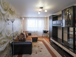 Продается 1-комнатная квартира Троллейная ул, 31.3  м², 3800000 рублей