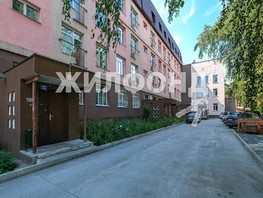 Продается 2-комнатная квартира Береговая ул, 58.3  м², 5200000 рублей