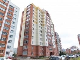 Продается 2-комнатная квартира Краснообск, 60.7  м², 6900000 рублей