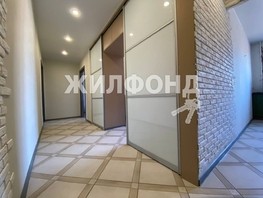 Продается 3-комнатная квартира Степная ул, 60.4  м², 6300000 рублей