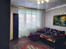 Продается 3-комнатная квартира Комсомольская ул, 52.9  м², 3150000 рублей