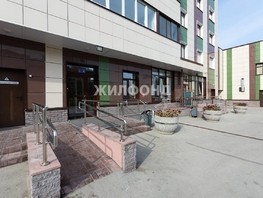 Продается Студия Гоголя ул, 26.6  м², 7500000 рублей