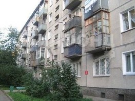Продается 1-комнатная квартира Невельского ул, 28.3  м², 3400000 рублей