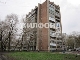 Продается 1-комнатная квартира Ударная ул, 40.7  м², 3500000 рублей