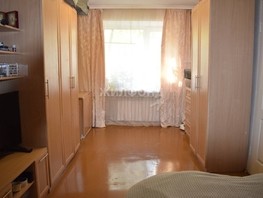 Продается 1-комнатная квартира Каменская ул, 33.7  м², 4480000 рублей