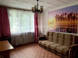 Продается 1-комнатная квартира Кошурникова ул, 28.5  м², 3750000 рублей